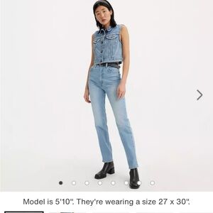 NWT Levi’s 70’s High Slim Straight Women’s Jeans